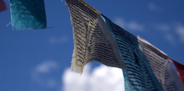 A prayer flag